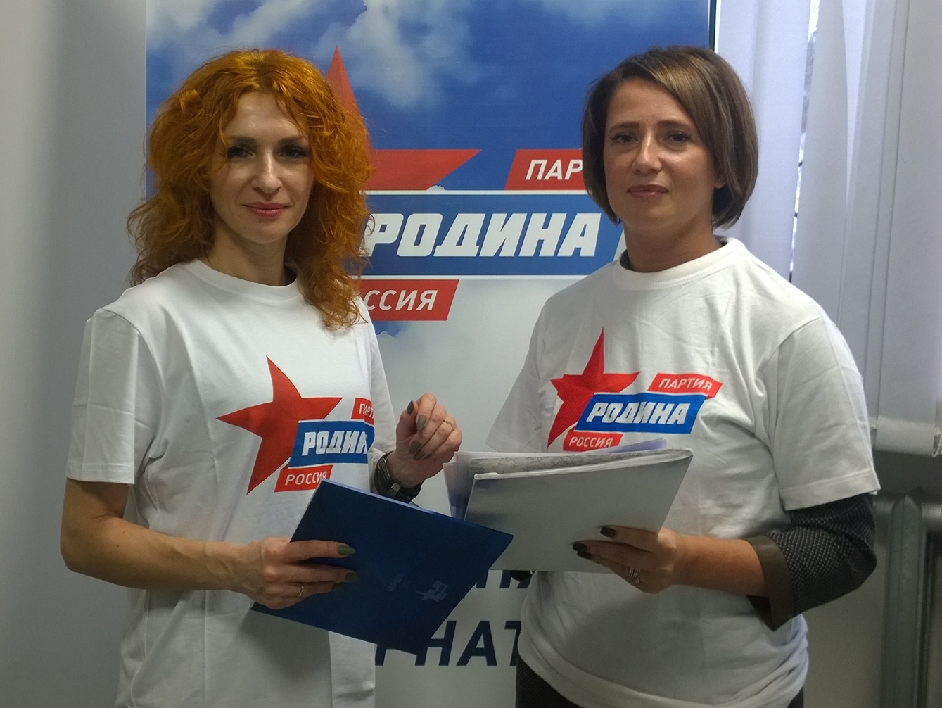 Истринские активисты собрали наказы Владимиру Путину