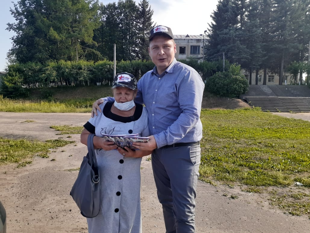 Жители Кировской области благодарят "РОДИНУ" за то, что партия чтит традиции