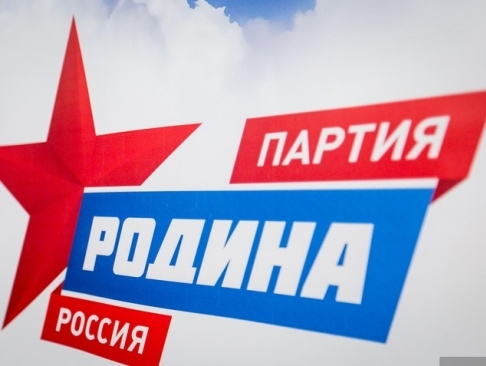 Геннадий Селебин: Государство обязано решить экономические проблемы граждан