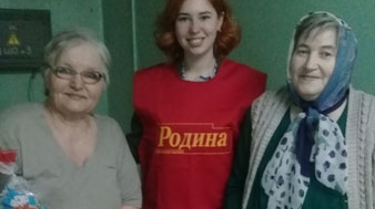"РОДИНА" провела традиционную благотворительную акцию по вручению пасхальных куличей в Новомосковске
