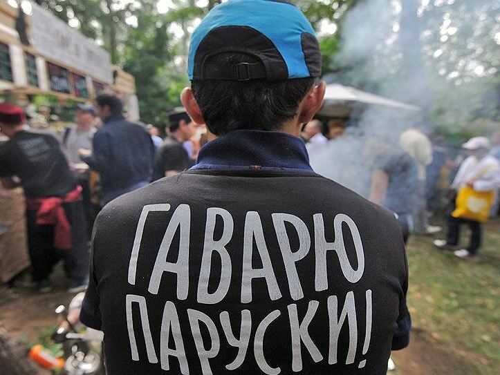 Тверская "РОДИНА" призывает обратить внимание на проблемы адаптации мигрантов