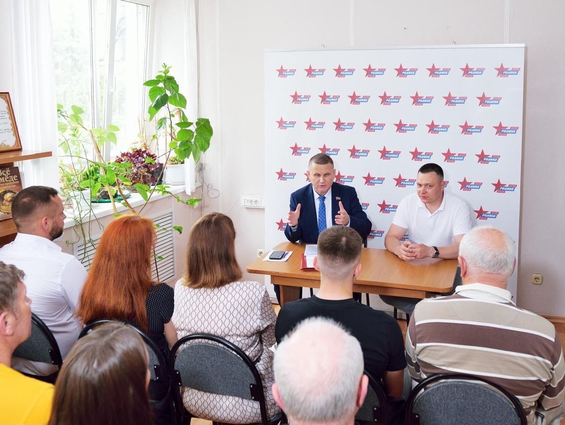 Брянские партийцы провели общее собрание реготделения