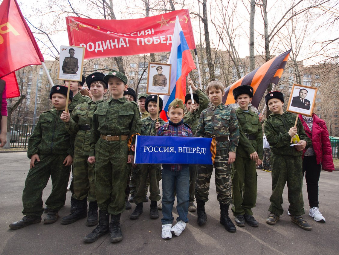 В Москве прошло большое военно-спортивное мероприятие - игра "Наука побеждать"