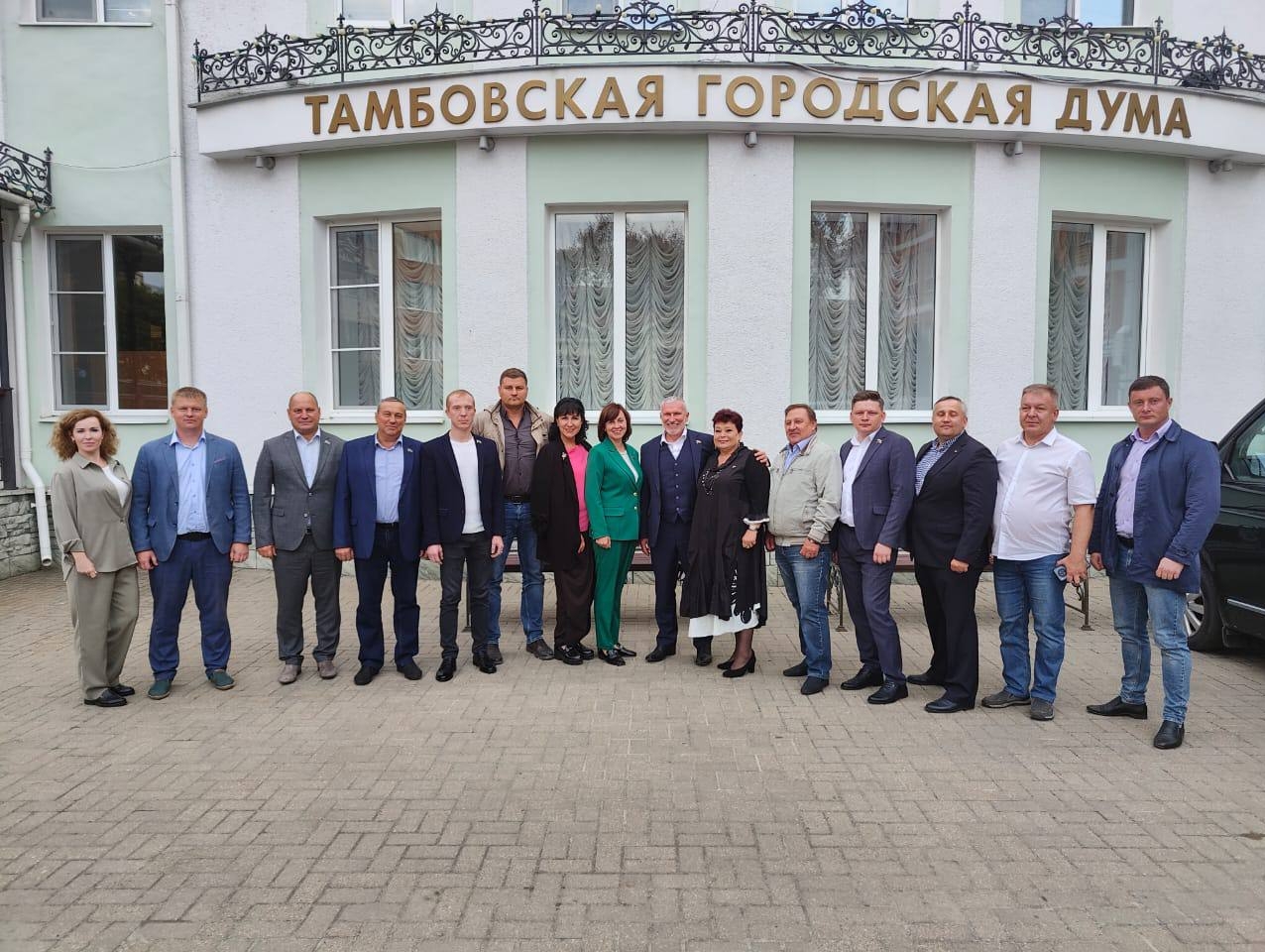 Журавлев провел рабочую встречу с депутатами Тамбовской гордумы от партии "РОДИНА"