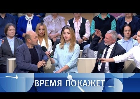 Алексей Журавлев в программе "Время покажет". О немецком летчике (Первый канал, 10.10.2018)