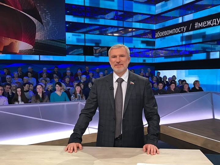 Лидер "РОДИНЫ": Мировой экономический кризис надвигается медленно, но неумолимо