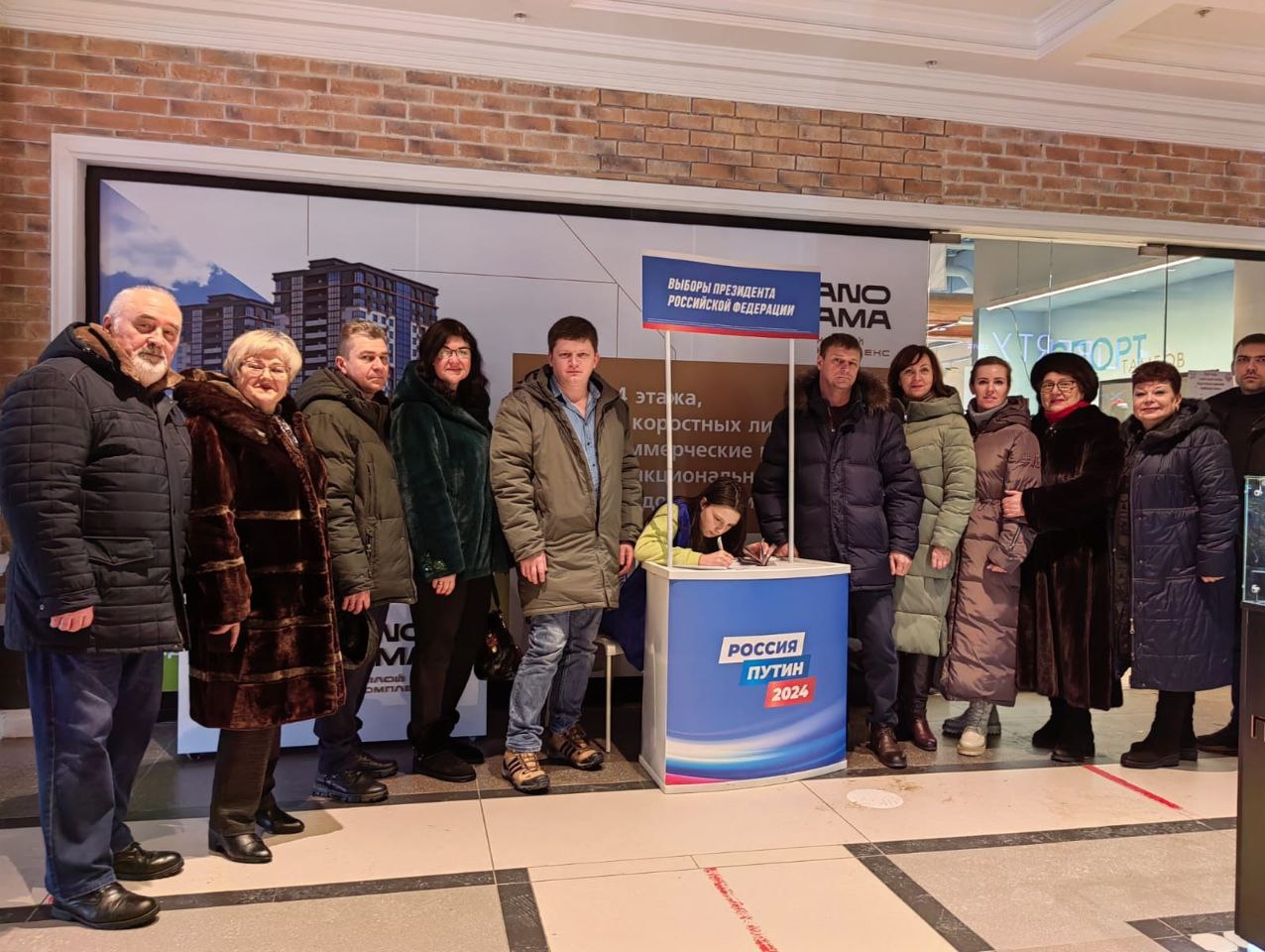 Тамбовская "РОДИНА" поставила подписи в поддержку выдвижения Путина на выборах
