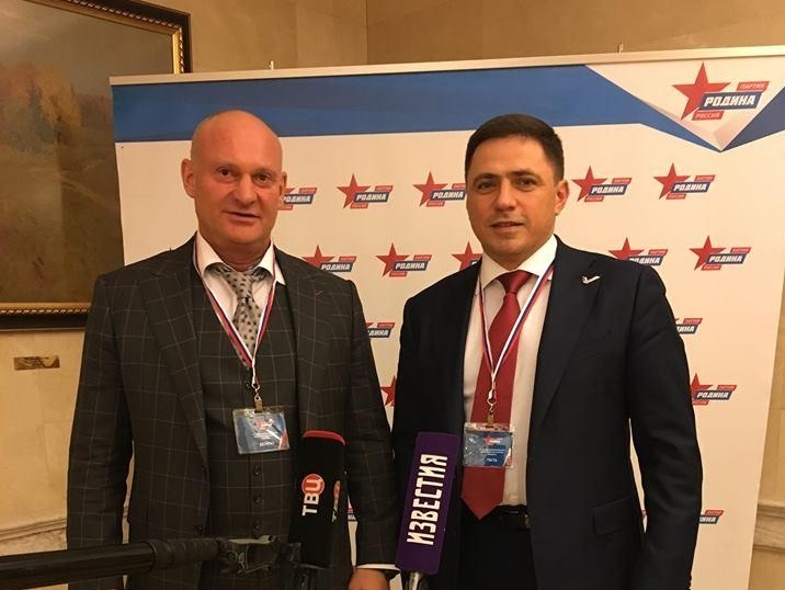 Самарская "РОДИНА": Активисты ОНФ играют важную роль в борьбе с коррупцией