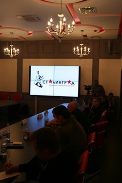 Презентация фильма "Как мы строили будущее России" клуба "Сталинград", 11 декабря 2013 г.