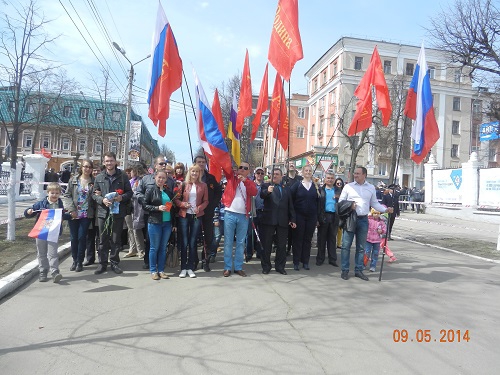 Кировская "РОДИНА" приняла участие в празднике Победы
