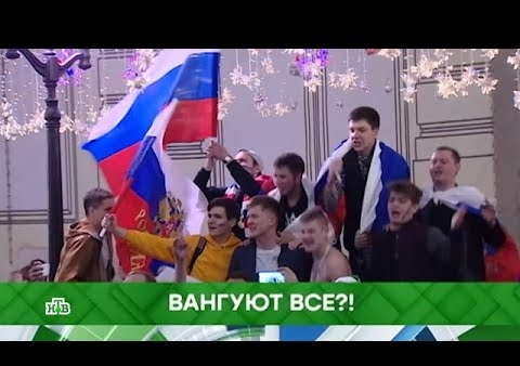 Федор Бирюков в программе "Место встречи". Вангуют все?! (НТВ, 21.12.2018)