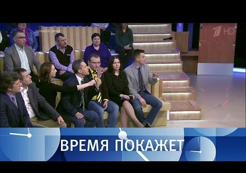 Алексей Журавлев в программе "Время покажет". Заказная игра (Первый канал, 15.03.2017)