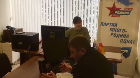 Партийцы Северной Осетии проводят акцию "Наказ Президенту"