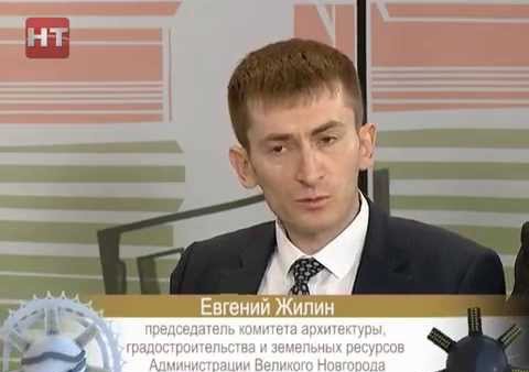 Дмитрий Игнатов принял участие в программе "Два города" на Новгородском областном ТВ
