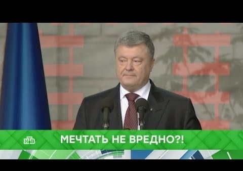 Федор Бирюков в программе "Место встречи". Мечтать не вредно?! (НТВ, 21.05.2018)