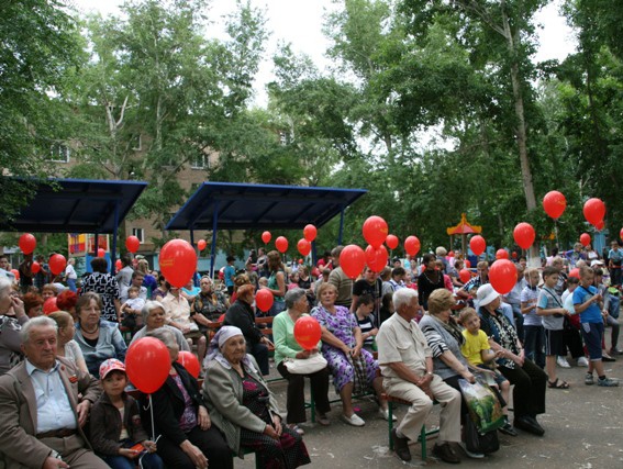Оренбургские активисты организовали праздник двора