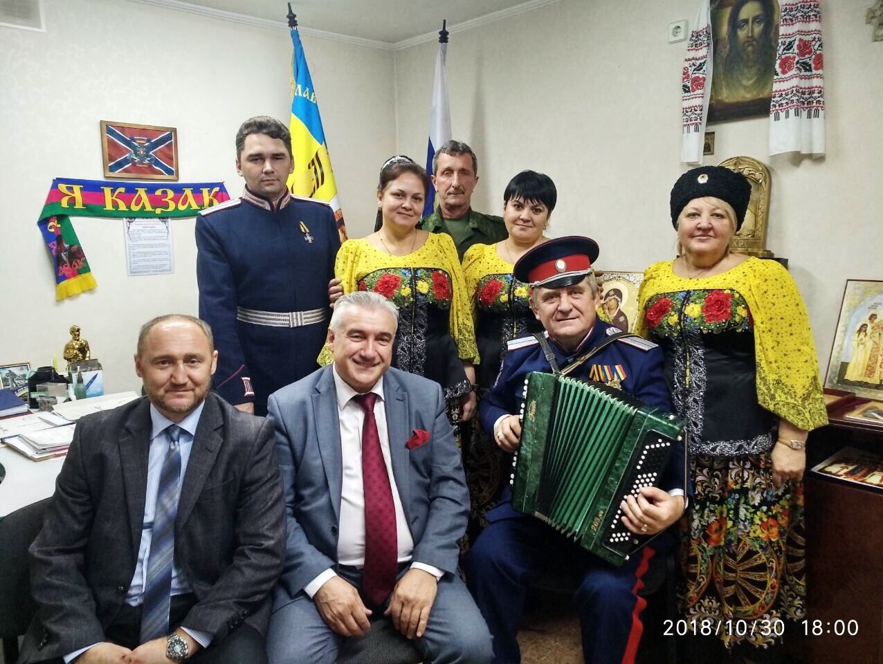 Любомир Радинович с рабочим визитом посетил Луганскую народную республику 
