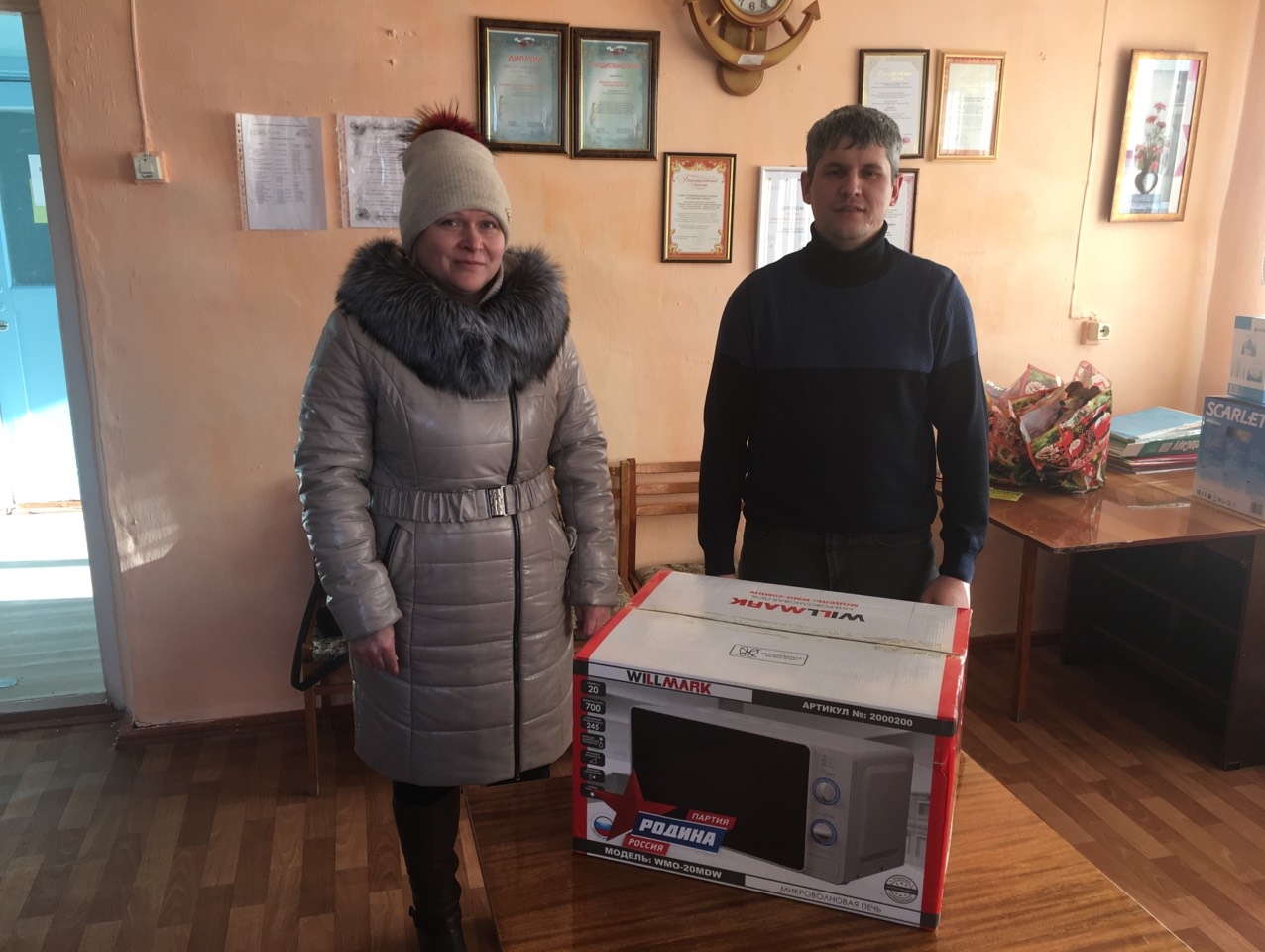 Забайкальская "РОДИНА" наградила победителей конкурса "Самый удачливый читатель"