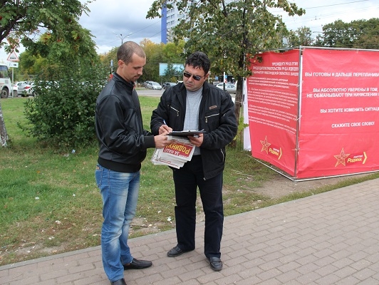 Нижегородские соратники продолжают сбор подписей за введение в РФ звания "Город-герой тыла"