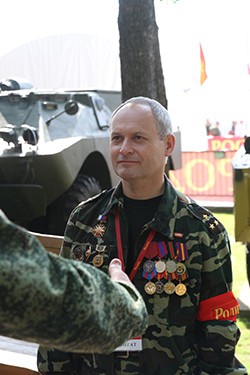 I Cъезд Партии 01.06.2013