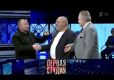 Алексей Журавлев в программе "Первая студия". Трагедия не для всех (Первый канал, 21.02.2017)