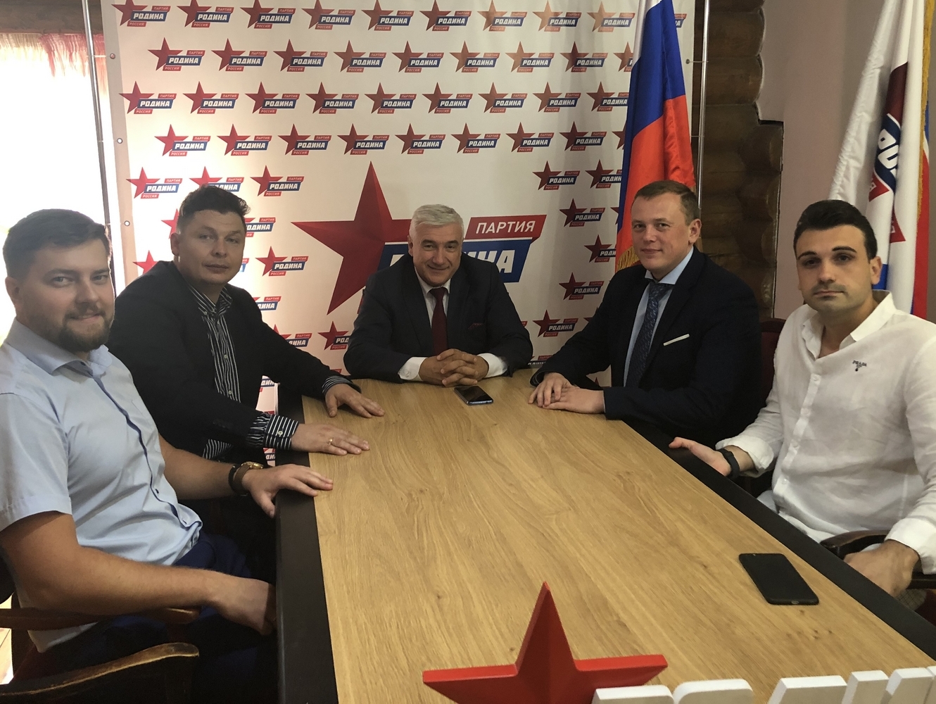 Прошла встреча руководства Кировского и Воронежского региональных отделений партии "РОДИНА"