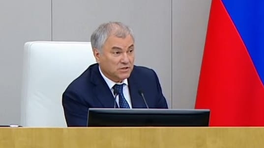 Партия "РОДИНА" в Госдуме обсудила проблемы общественного транспорта