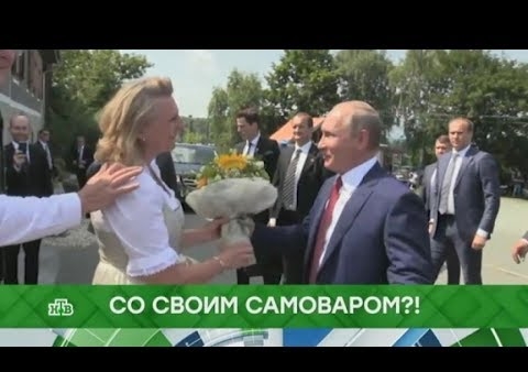 Игорь Коротченко в программе "Место встречи". Со своим самоваром?! (НТВ, 20.08.2018)