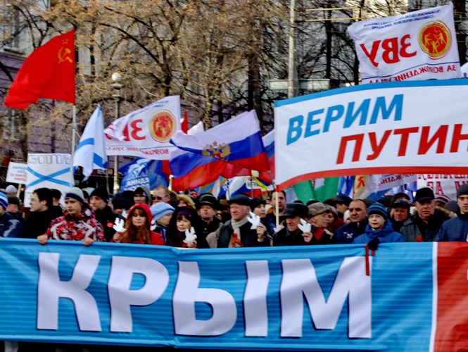 Челябинск скажет Крыму: добро пожаловать домой!