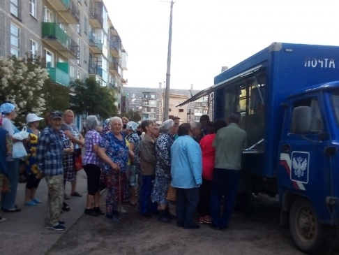 АРХАНГЕЛЬСКАЯ "РОДИНА": МЕСТНЫЕ ВЛАСТИ ОБЯЗАНЫ ОБЕСПЕЧИТЬ ДОСТУП НАСЕЛЕНИЯ К УСЛУГАМ ПОЧТЫ