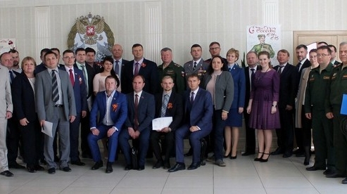 Назначен руководитель представительства партии "РОДИНА" в Жуковском районе Брянской области