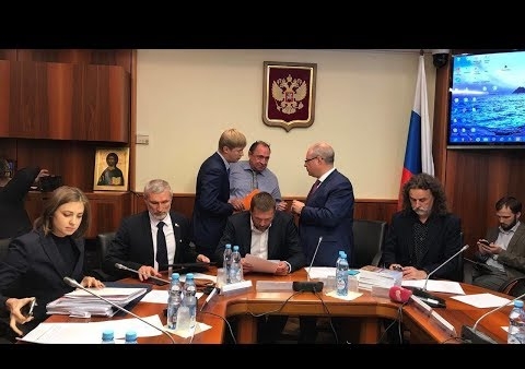 Заседание Межфракционной депутатской группы по защите христианских ценностей (Москва, ГД, 27.09.2017)