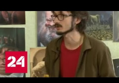 Федор Бирюков в программе "Вести". Автор карикатуры на Поклонскую попросил убежища во Франции (Россия-24, 18.06.2018)