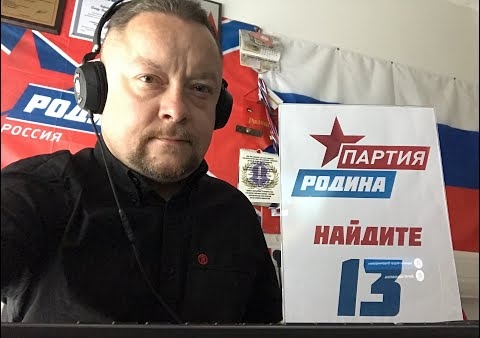 Федор Бирюков: Экономикой должны заниматься патриоты! (Вести ФМ, 14.09.2021)