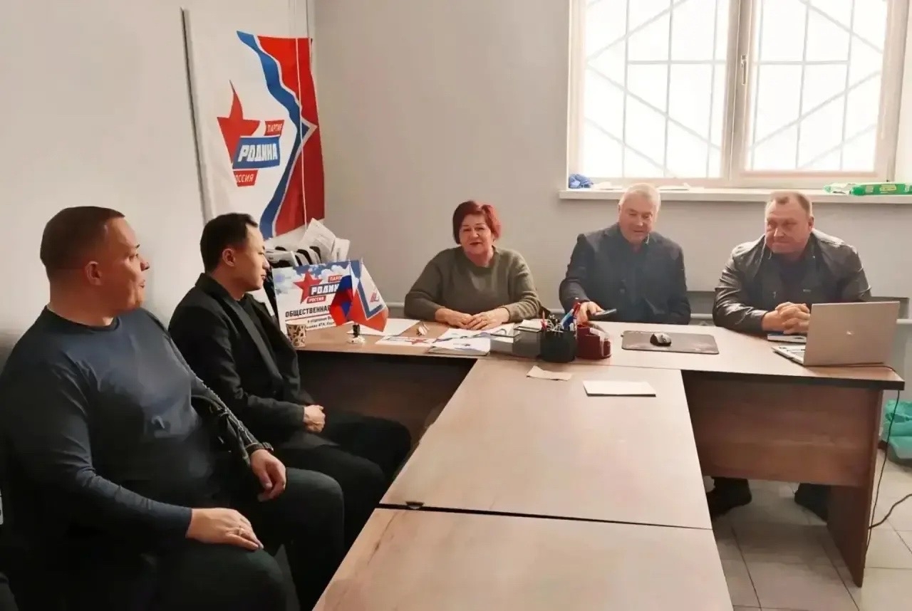 В Волгоградском регионе ПАРТИИ «РОДИНА» поставлены новые цели и задачи
