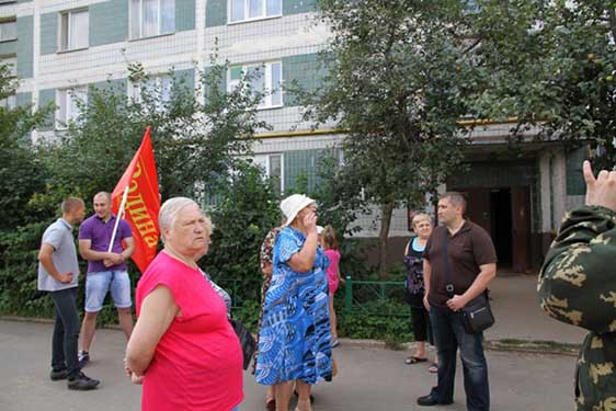 Родинцы провели в Подмосковье экологический рейд, 6 августа 2013 г
