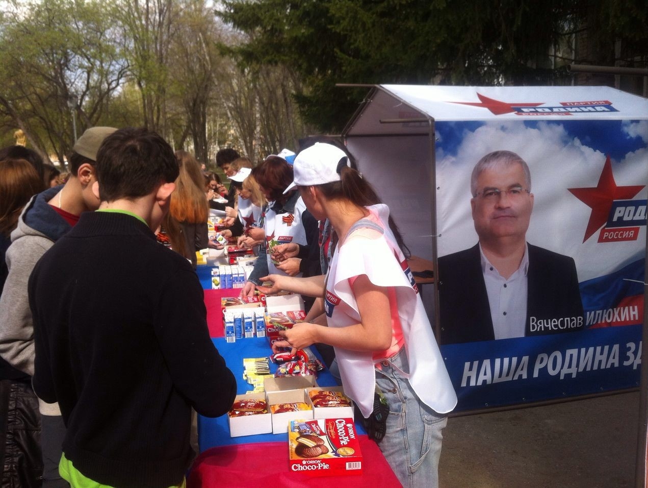 Вячеслав Илюхин провёл экологическую акцию "Наш чистый дворик"
