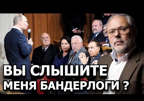 Михаил Хазин: Завтра мы можем проснуться в другой стране (Говорит Москва, 26.04.2021)