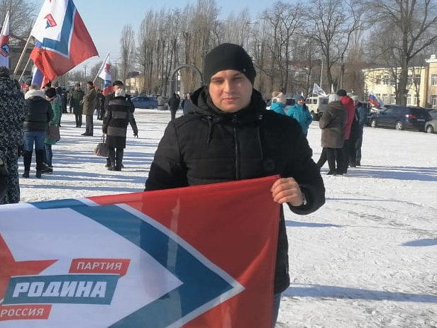 Воронежская "РОДИНА" рассматривает кандидата для выдвижения на выборы губернатора области