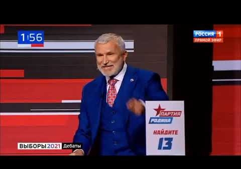Алексей Журавлев: Нужна национализация элит, иначе потеряем страну! (Россия 1, 01.09.2021)