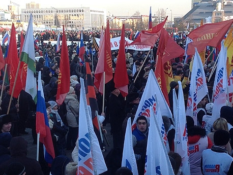 Родинцы Татарстана приняли участие в митинге-поддержке русских и татар на Украине