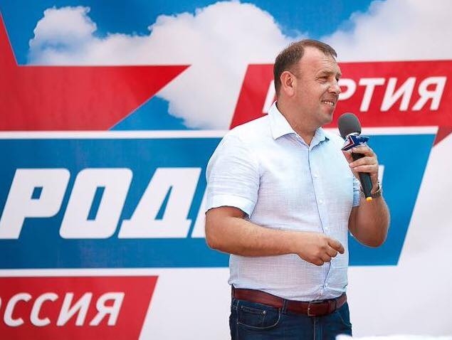 Соратники поздравляют с днем рождения руководителя Истринского отделения партии "РОДИНА" Александра Казакова