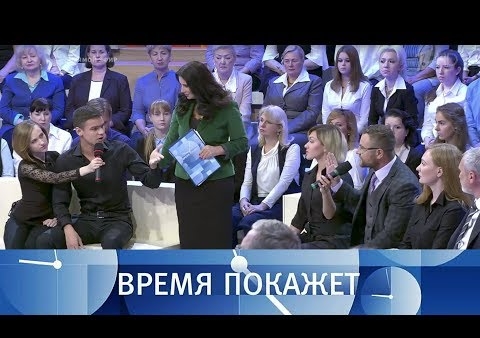 Алексей Журавлев в программе "Время покажет". Нейтральный спорт? (Первый канал, 30.08.2017)