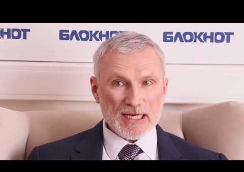 Алексей Журавлев в "Блокнот Воронеж": Центробанк работает на спекулянтов и США