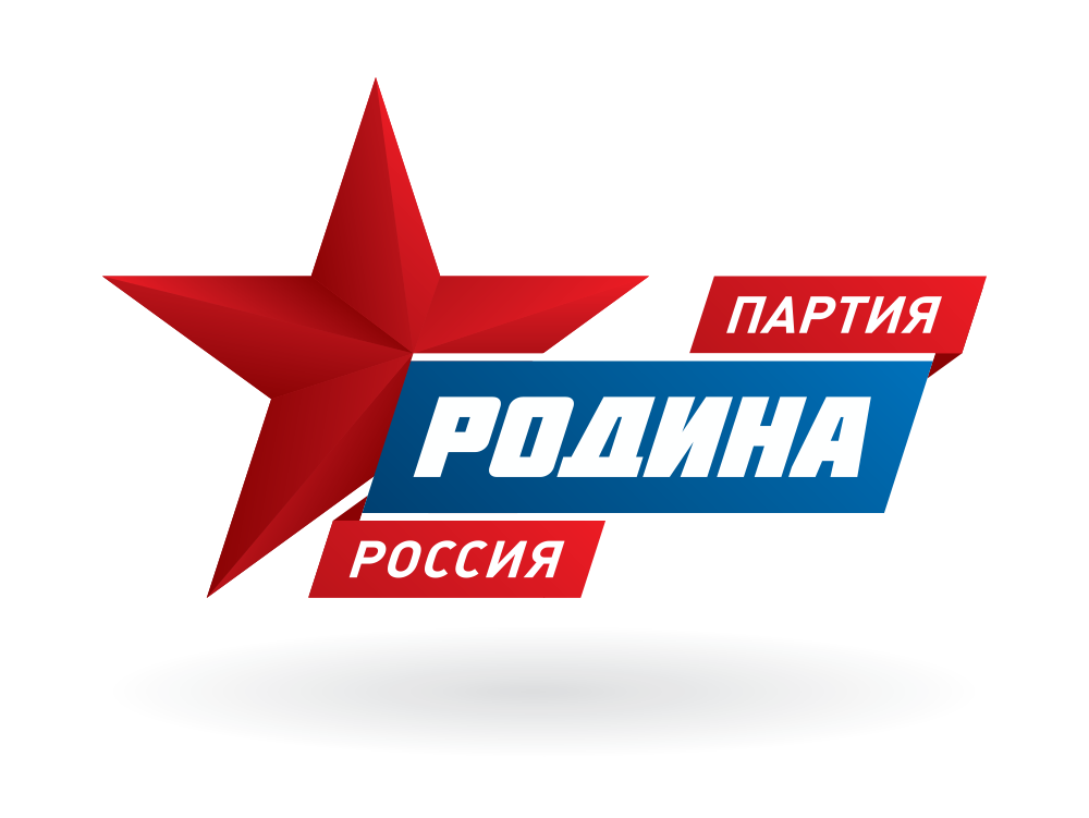 Дзержинские партийцы выступили против новых тарифов на ЖКУ