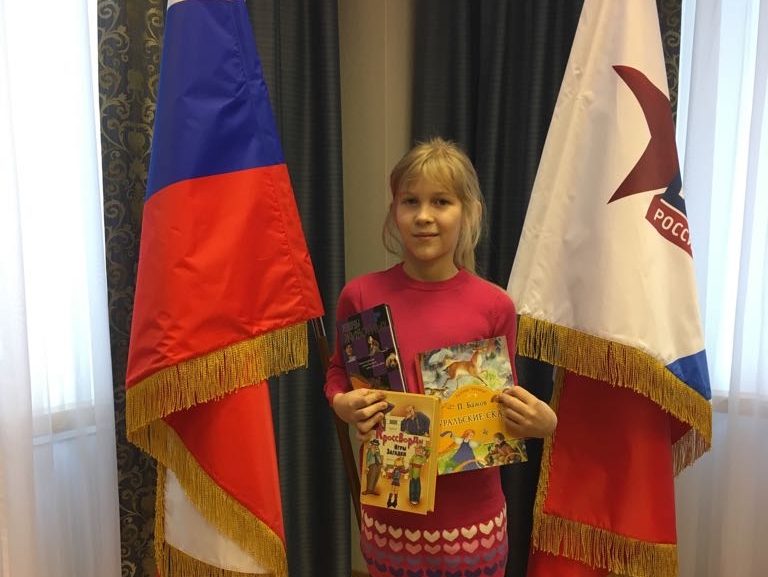 Новосибирская "РОДИНА" провела очередной этап акции "Подари книге вторую жизнь"