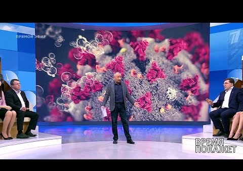 Алексей Журавлев в программе "Время покажет". Коронавирус: диагностика и лечение (Первый канал, 28.02.2020)