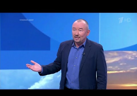 Алексей Журавлев в программе "Время покажет". Масочный режим (Первый канал, 06.05.2020)