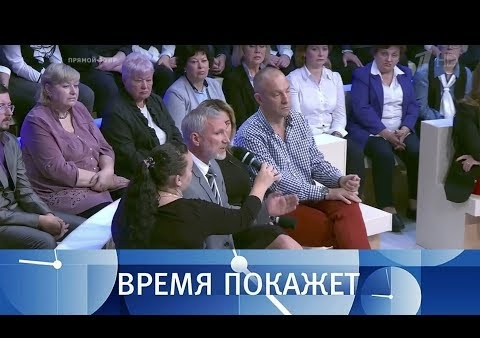 Алексей Журавлев в программе "Время покажет". Голос Украины (Первый канал, 21.09.2017)