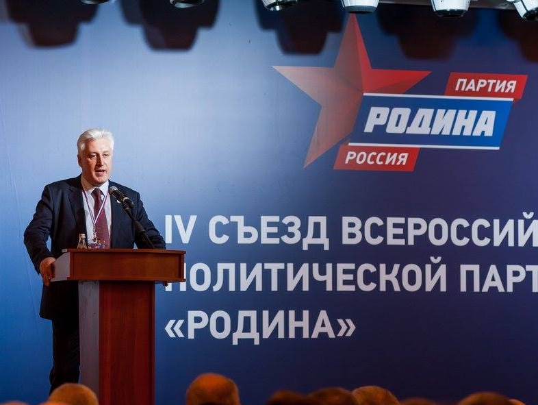 Игорь Коротченко назвал главную угрозу для безопасности России на Украине